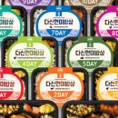 현미도시락 이미지