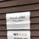 일공일이 네이버블로그