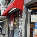 일산애견동반식당 맛있게 먹고 온 후기 신난낙지닭