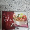 한일슈퍼마켓 이미지