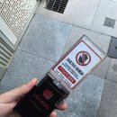 진주자동차종합검사소 이미지