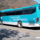 신세계고속관광 이미지