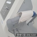 에이치피 플러스(HP PLUS)