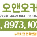 의료법인 삼산의료재단 이미지