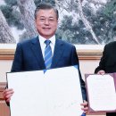 평양다방 - 포천시 송우로 7 | 평양다방