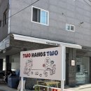 [대구/봉산동] 대구 봉산동 키티 휘낭시에가 있는 카페 &#39;투핸즈투&#39; / 키티 휘낭시에 솔직 후기