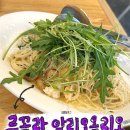 쏘쏘한 광명 브런치 카페 라띠에라 내돈내산 후기