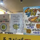 도쿄라멘진해석동점 네이버블로그