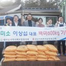 거평경로당 이미지