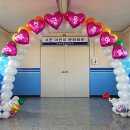 서운초교병설유치원 이미지