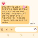 미소에듀 이미지