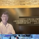투뿔한우전문점 티스토리