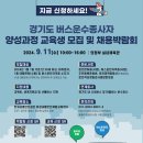 채울 이미지