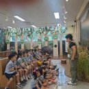 경기도 야생동물 구조관리센터 이미지