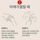 스킨웰에스테틱