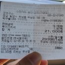 굿앤구스 이미지