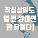 위드굿피플 이미지
