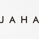 자하(JAHA)