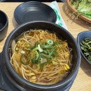 삼성족발 이미지