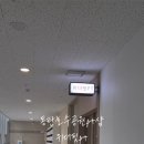 샵스케줄 공원 이미지