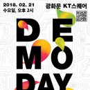 주식회사 엔큐브 이미지