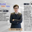 수원-1511 이미지