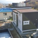 정도가설 이미지
