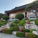 남해스크린골프장 주차장 | 남해 가족여행 숙소 추천 스크린 골프장이 있는 한옥 독채 미담한옥