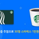 드림플러스25 이미지