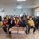 성좌원경로당 이미지