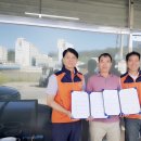 우성환경 이미지