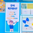 한성고등학교 이미지
