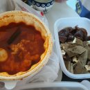 벼락떡볶이 이미지