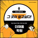 다 채움 이미지