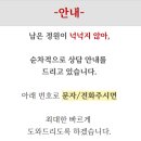 대지메디칼 이미지