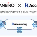 케이정보통신 네이버블로그