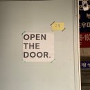오픈더도어(OPEN THE DOOR)
