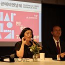 치유의 시와 음악인문학 이미지