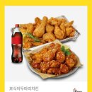 호식이두마리치킨평리 이미지