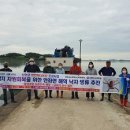 신안목장 부울경뉴스