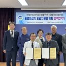 의료법인 강릉동인병원 이미지