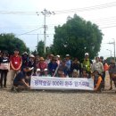 신왕2리마을회관 이미지