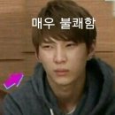로록
