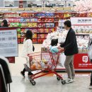 내수연합의원 이미지