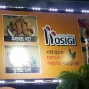 호식이두마리치킨영남대점 이미지