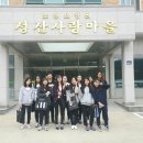 주문진고등학교 이미지