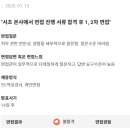 (주)도루코 이미지