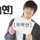 나우영