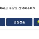 경원메디칼 이미지