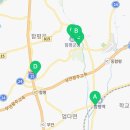 함평군청구내식당